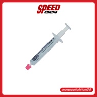 COOLER MASTER  SILICONE THERMAL HTK002-U1 | By Speed Gaming