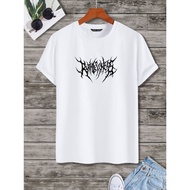 WU0A PBJA Unisex T-Shirt II Does Not Fade II Minimalist Design II Smooth and Comfortable II Sweat Re