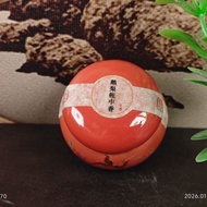 1.23 Make More Sleep Stable Handy Tool Lasting