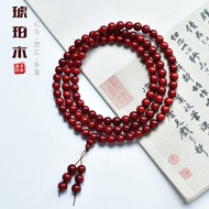 Northeast Agarwood Pulp Curing Translucent Amber Blood Dragon Wood Pine Mingzi Bracelet Men's Buddhi