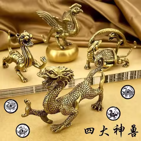 Metal Decor Arts Ancient Chinese Divine Beast Dragon White Tiger Suzaku Xuanwu FengShui Lucky Home D