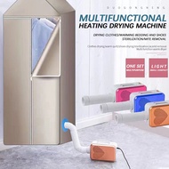 Multifunctional dryer, clothes dryer, portable, heater, shoe dryer, heater, quilt warmer, silent