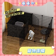 Fence Pet Fence Pet Fence Wire Fence Pet Fence DIY Pet Fence Iron Fence Rabbit Fence Dog Fence Combi