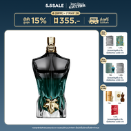 Jean Paul Gaultier Le Beau Le Parfum 125ml