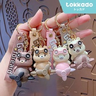 GANTUNGAN TOKKADO Shuki Plane Keychain Cute Bear Airplane Keychain