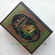 Sunan Nasa'i - Sunan An Nasa'i - Sunan An Nasai BEIRUT 1 Volume