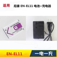 Suitable for Nikon Coolpix S01 S02 S550 S560 S660 Camera EN-EL11 Battery+Charger
