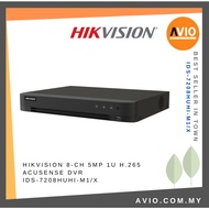 Hikvision 8CH 8 Channel 4K 8MP Lite / 5MP 1U H.265 AcuSense CCTV DVR Recorder iDS-7208HUHI-M1/X