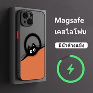 🔥ส่งจากไท🔥Masafe case🔥เคสไอโฟน 14Pro max เช้ง cat เคส for iPhone 11 12 13 14 12Pro 13Pro case 14plus