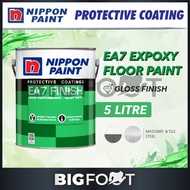 5L Nippon Paint EA7 Epoxy Floor Paint Protective Coating Cat Lantai Rumah Cat Lantai Simen