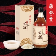 Din Tai Fung - Rice Vinegar Gift Set (500ml)  鼎泰豐米醋礼盒 (500ml)