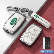 Car Key Case Holder Keychain For Land Rover Range Rover Sport Evoque Velar Discovery 5 Sport Car Key