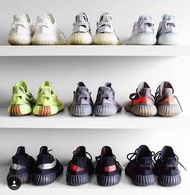 Yeezy boost 350 v2