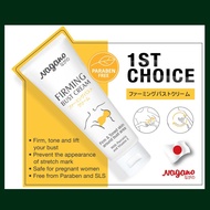 Nagano Firming Bust Cream Payudara Ketat Tegang Buah Dada Tetek Besar (penjual terbaik)