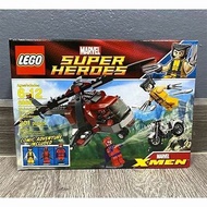 LEGO 6866 MARVEL