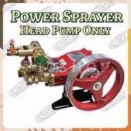 KAWASAKI Power Sprayer Head Pump Only