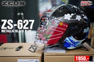 ZEUS HELMET หมวกกันน็อคครึ่งใบเเว่นชั้นเดียว รุ่น ZS-627BM1