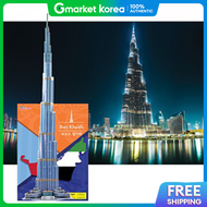 World Landmark 3D Puzzle - Burj Khalifa