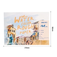 Deli Sketch Paper Water Color Paint Paper 8k 16k 32k Size 20Sheets White 73916