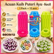 12 / 30 / 36pcs/Pack Acuan Kuih Puteri Ayu | Seri Ayu | Jelly Mould | Pudding Mould - Food Grade Pla