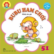 Book - Bubu book series Little learning etiquette - BuBu 51: Playful