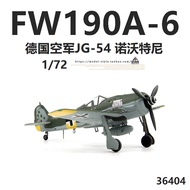 1 Trumpeter 36404 German FW190A-6 Fighter JG-54 United Nowaterni Finished Model 1/72