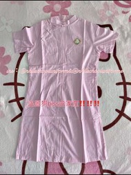 全新現貨長袖短袖粉色旗袍長衫盤扣校服中學