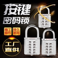 Digital Keypad Combination Lock 10-Digit 8-Digit 6-Digit Fixed Code Lock Blind Fixed Code Padlock CZ
