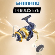 Shimano 14 Bull's Eye Spinning Reel 9100 5080 9120 Surf Casting Fishing Reel | Direct From Japan