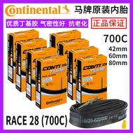 Continental Road Bike Inner Tube700*23/25C Fixed Gear Bike Inner Tube Valve60/80mm