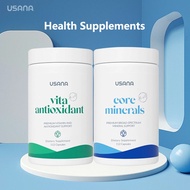 USANA US version CellSentials - Cell Basic Nutrients - Nutritional Supplements 112 capsules
