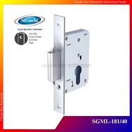 ST Guchi Sliding Door Mortise Lock - Double Hook SGML-181/40mm SGML181