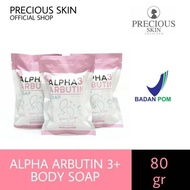 ! PRECIOUS SKIN ALPHA ARBUTIN 3+++ WHITENING BODY SET #1, BODY LOTION