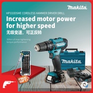 MAKITA HP333 | HP333D CORDLESS HAMMER DRILL HP333DWYE / HP333DWAE / HP333DSME 10MM | 3/8 INCH [ MAKI