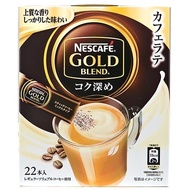 Nestlé Japan Nescafe Gold Blend Deep Rich Stick Coffee 22 bottles    ネスレ日本　ネスカフェ　ゴールドブレンド　コク深め　スティックコーヒー　２２本入