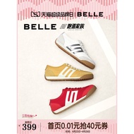 Belle Women's Shoes Little Light Sweet 2.0 Thin-Soled Running Road Forrest Gump Shoes Retro Canvas R
