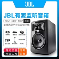 ลำโพง JBL Professional Monitor 305P 306P MkII ลำโพง Active Desktop Hifi Sound System ลำโพง Studio Mo