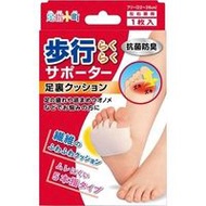 足指小町 步行輕鬆護墊 足底墊片 自由尺寸 1入
