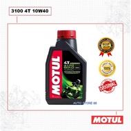 Motul 3100 GOLD 4T 10W-40
