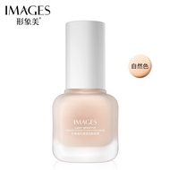 Domestic images concealer foundation