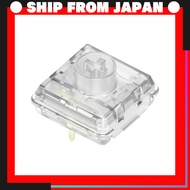 Customizable Low-Profile Key Switches (20 Pack) Compatible with Haute42 Leverless Controller - Suita