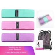 exercise band gym equipment Fitness equipment hip hip pull belt leg hip resistance belt resistance r