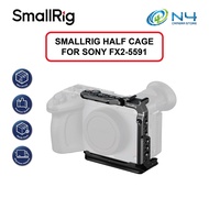 SMALLRIG HALF CAGE FOR SONY FX2-5591