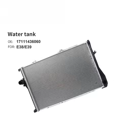 17111436060 for BMW E39 E38 Automotive Spare Car Parts Radiator