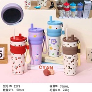 GANTUNGAN Fun Plus Tumbler 710ml Stainless SUS 316 Viral Tumbler/ Tumbler Free Straw Hanger Steel Va