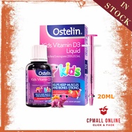 [Expiry Date: 04/2026] Ostelin 儿童维生素D滴剂 Kids Vitamin D3 Vitamin D Liquid ( 20ml ) (Made In Australia)