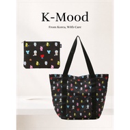 BT21 TRAVEL Foldable Bag & Pouch