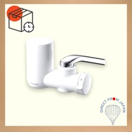 [Direct from Japan]Mitsubishi Chemical Cleansui MONO series faucet, direct connection type, white MD111-WT