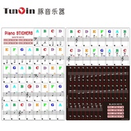 Taoyuan Cash/88/61/54/49-Key Piano Keyboard Sticker Electronic Staff Notation Hand-Rolled Pitch