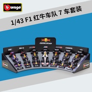 Bull Red Bull Fleet 7 Display Stand Set F1 Formula Car Model